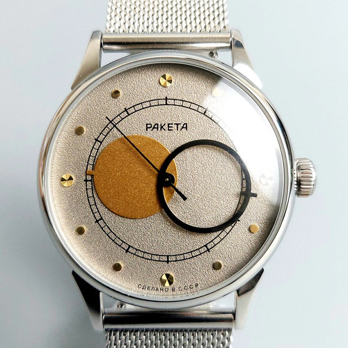 Soviet watch raketa - watch,